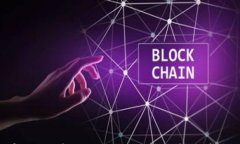 TP钱包如何安全地转账到交易所：详细步骤与注意