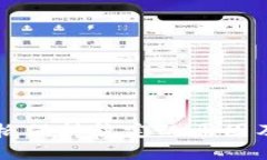 TP钱包价格保持稳定的原因及未来展望